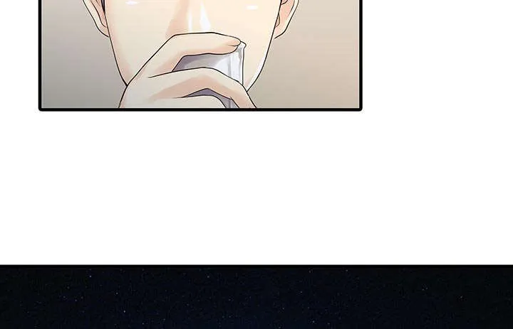 夏天的民宿漫画漫画,第33话 计划41图