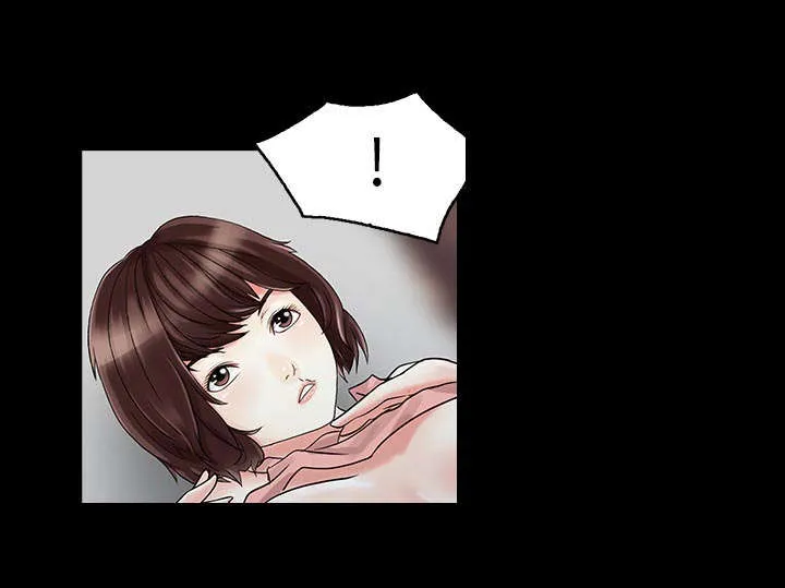 公司继承人漫画漫画,第35话 失败37图