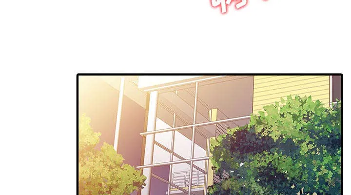 财阀继承人漫画漫画,第31话 下药17图