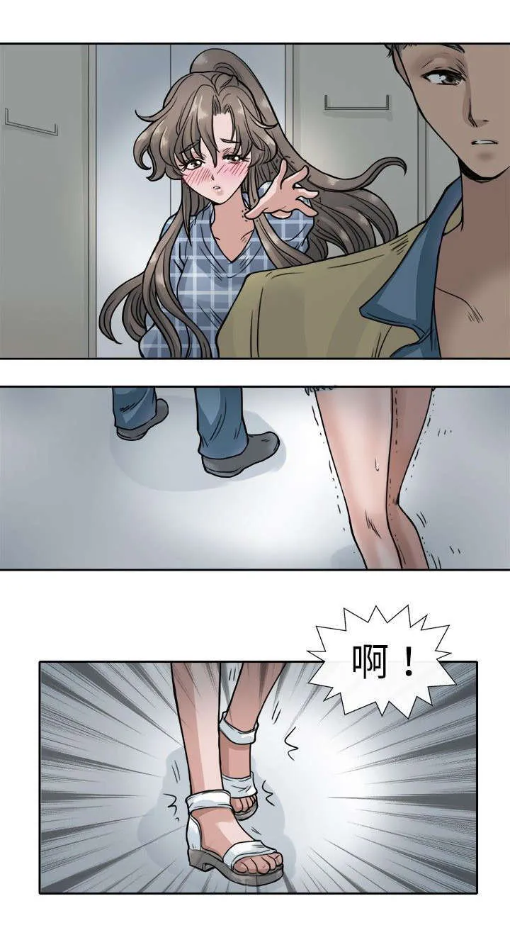 教练教教我漫画漫画,第7话14图