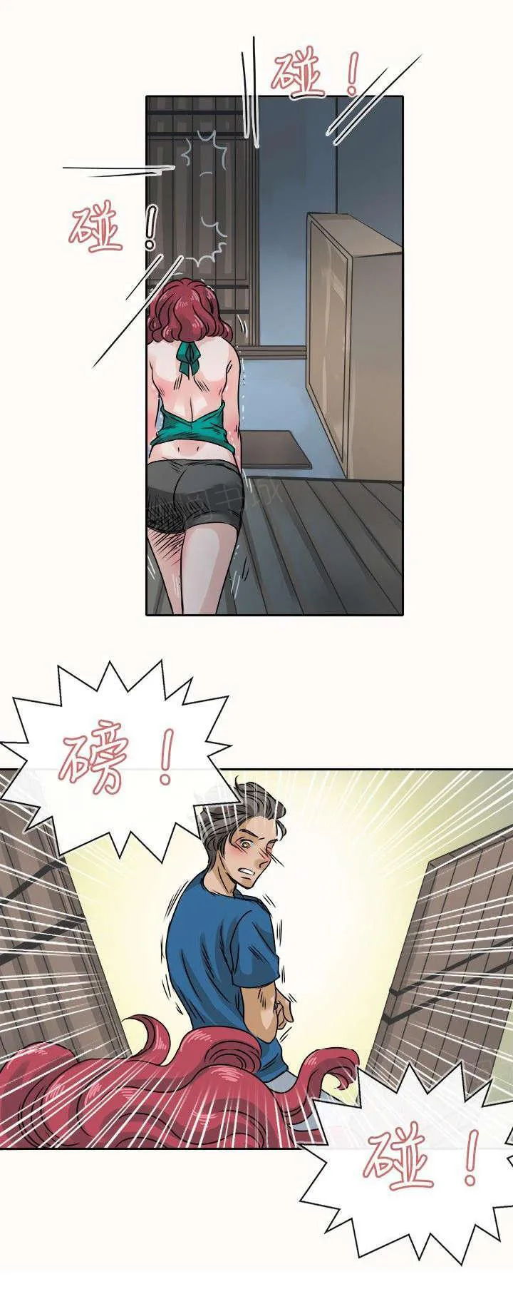 教练教教我漫画漫画,第30话 破门而入13图