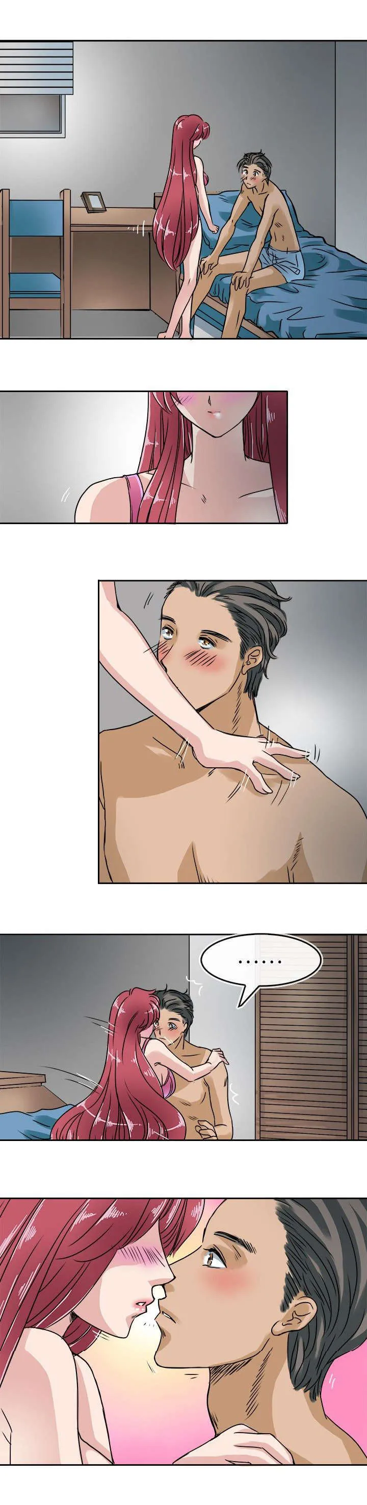 教练教教我漫画漫画,第27话7图