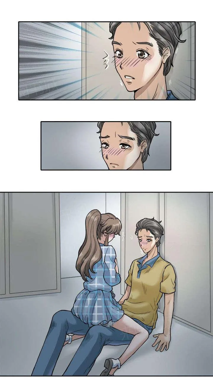 教练教教我漫画漫画,第8话 表白4图