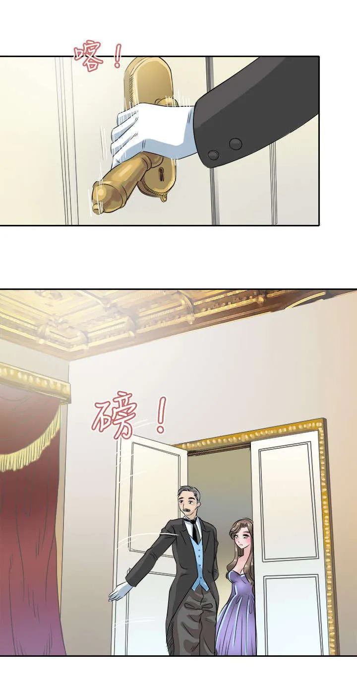 教练教教我漫画漫画,第50话6图