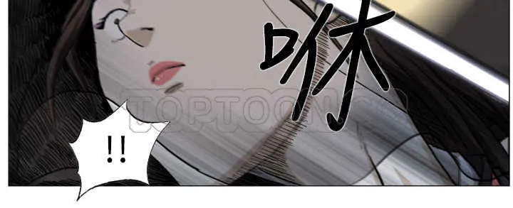 麒麟傳說(完結)漫画漫画,第31话5图