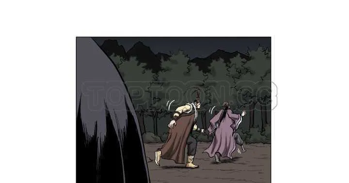 麒麟的六大形象漫画漫画,第48话2图