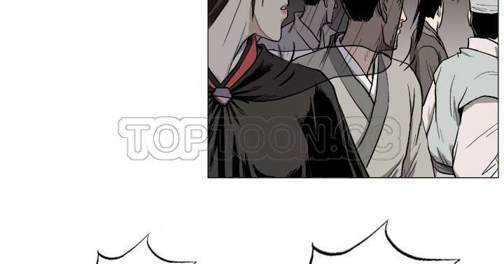 麒麟傳說(完結)漫画漫画,第31话7图
