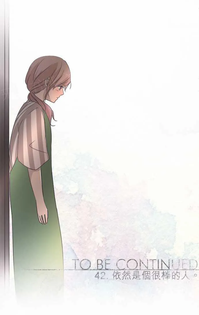 恋爱失败不用怕的漫画漫画,第42话21图
