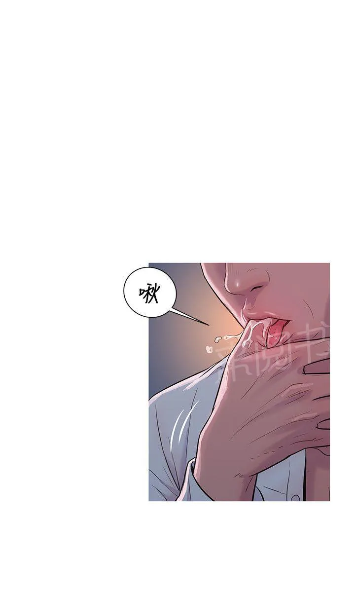 新生日记漫画可以在哪个app看漫画,第1话 开学9图