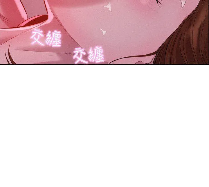 新生日记漫画漫画,第10话 太大了8图