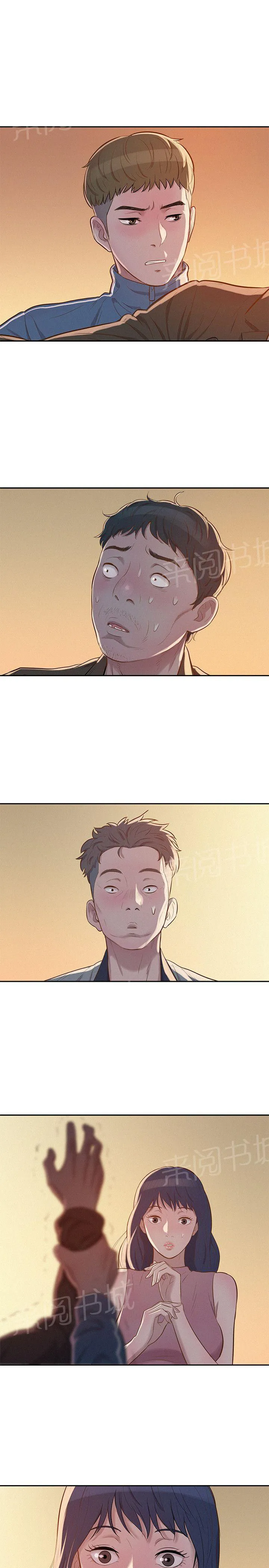 新生日记图片漫画,第5话 果断出手24图