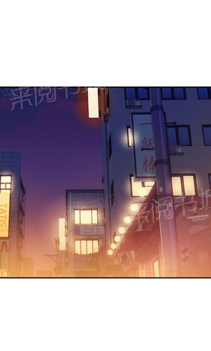 新生入学日记漫画在线阅读漫画,第11话 你醒了吗？12图