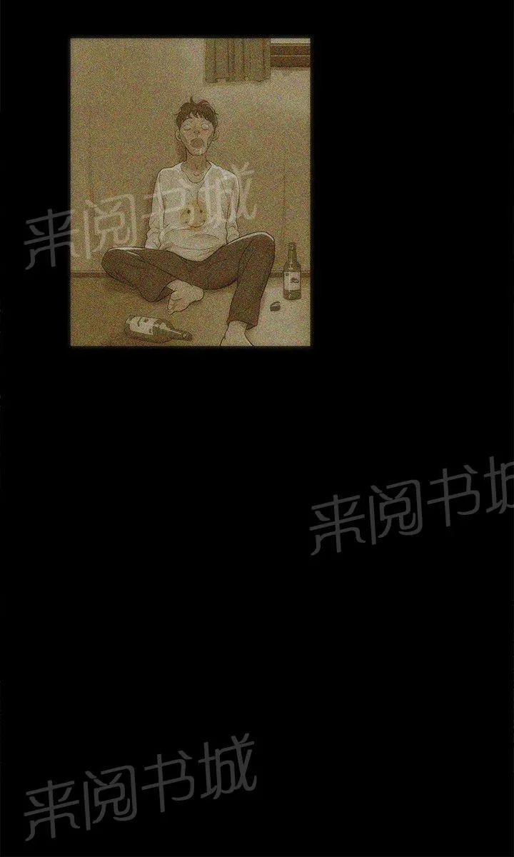 新生日记漫画可以在哪个app看漫画,第1话 开学21图