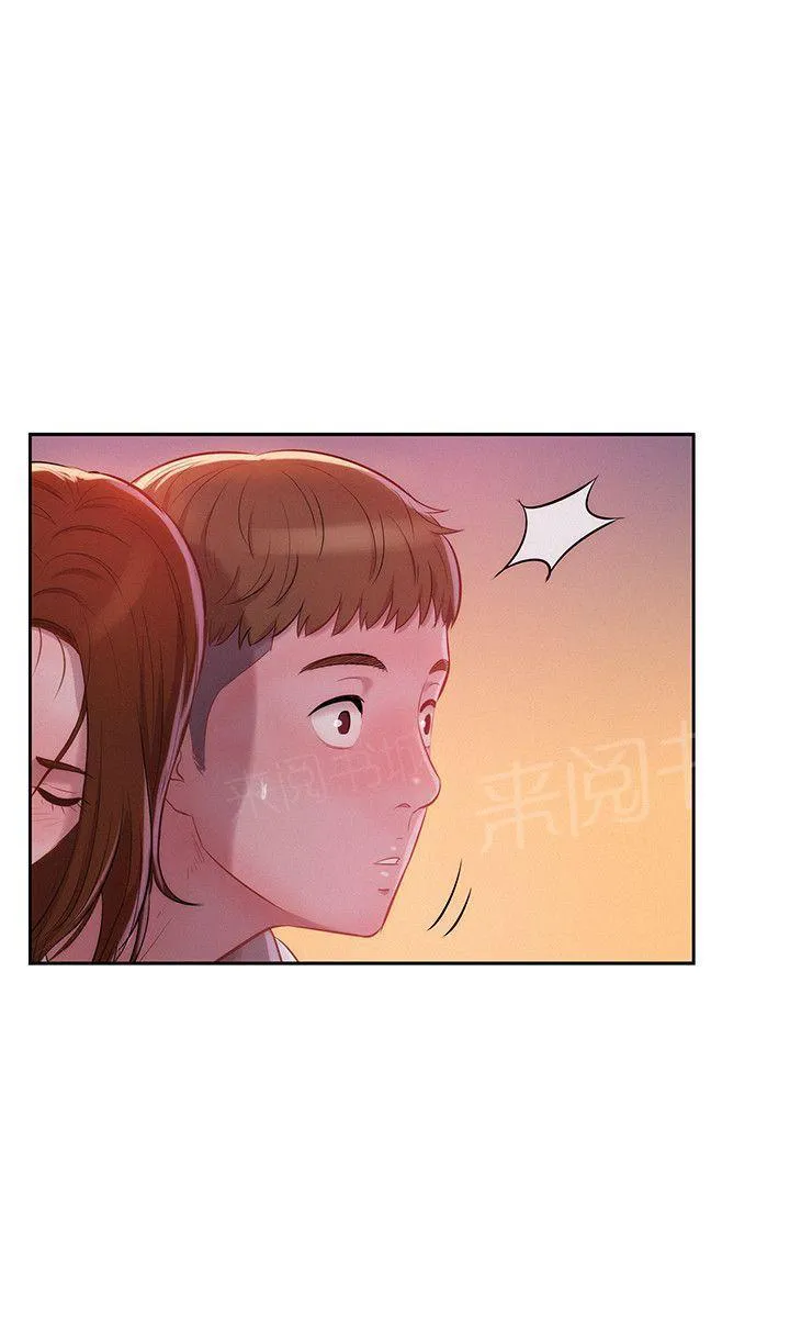 新生入学日记漫画在线阅读漫画,第11话 你醒了吗？15图