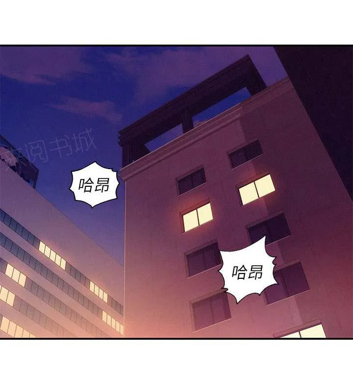 新生入学日记漫画在线阅读漫画,第24话 学生时代14图