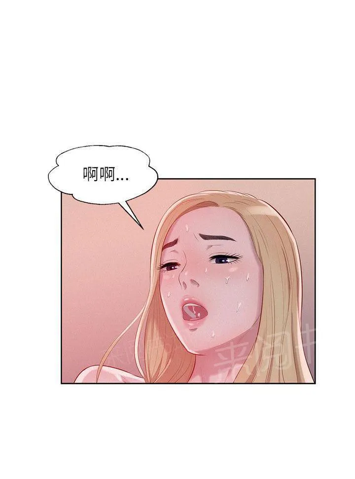 新生日记漫画全免费完整漫画,第17话 强行男友11图