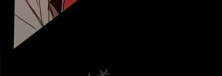 帮派女婿漫画漫画,第79话 威胁9图