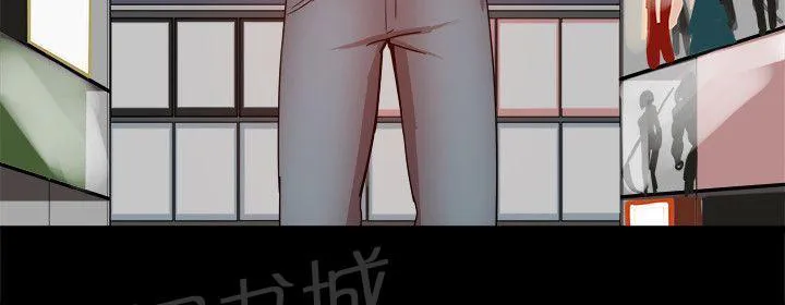 帮派女婿漫画漫画,第92话 幸福的生活10图