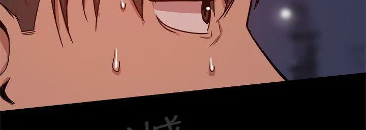 帮派女婿漫画免费第三话漫画,第72话 何时离婚？9图