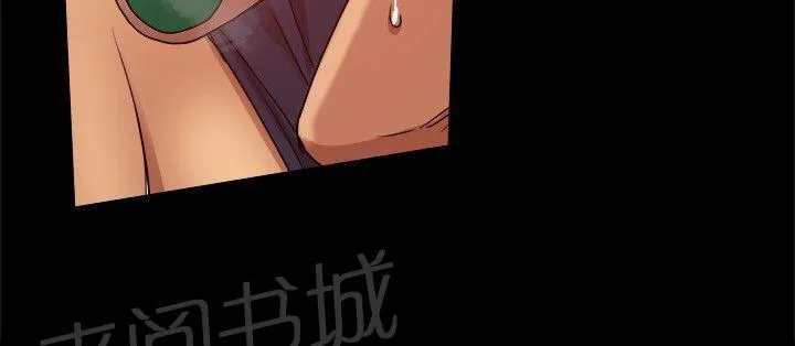 帮派女婿漫画漫画,第68话 女儿的质问9图