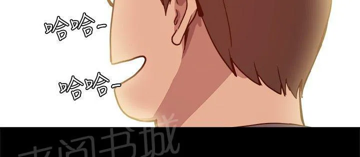 帮派女婿漫画漫画,第13话 挺身而出2图