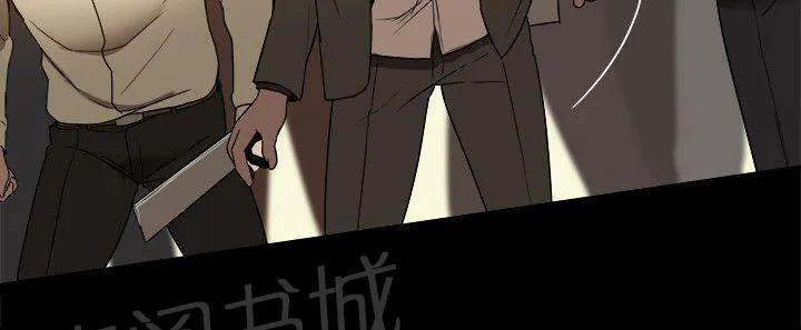 帮派女婿漫画漫画,第76话 帮派争斗10图