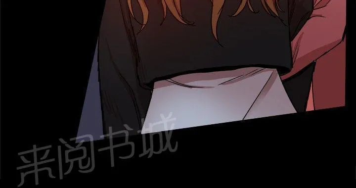 女婿漫画漫画,第73话 玩弄感情7图