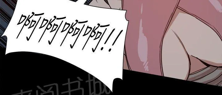 帮派女婿漫画漫画,第48话 严刑拷打8图