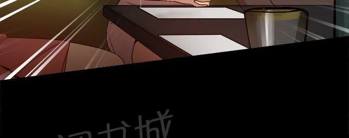 女婿漫画漫画,第73话 玩弄感情12图