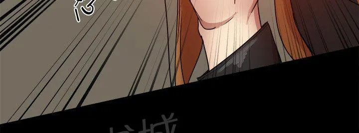 帮派女婿漫画漫画,第78话 摊牌13图