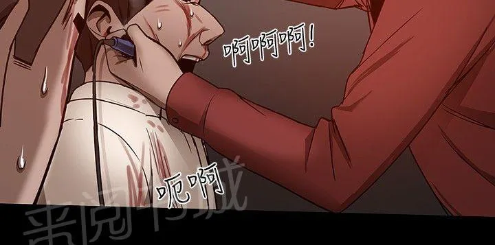 帮派女婿漫画漫画,第61话 ThrillGirls的生意8图