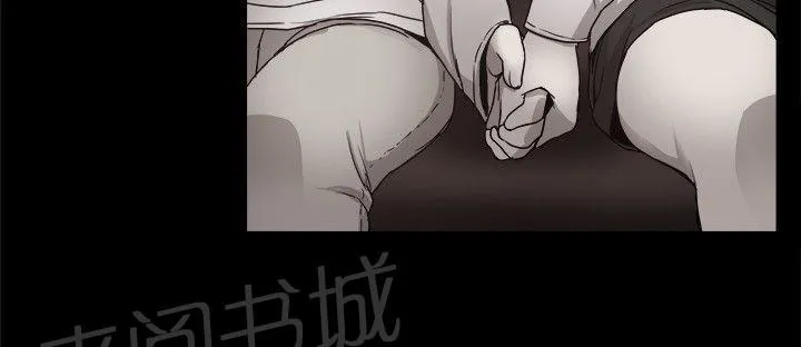 帮派女婿漫画结局漫画,第87话 回憶（一）5图