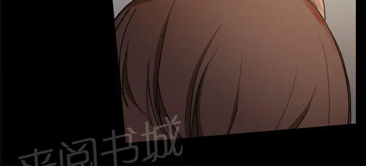 女婿漫画漫画,第80话 政泰的把柄11图