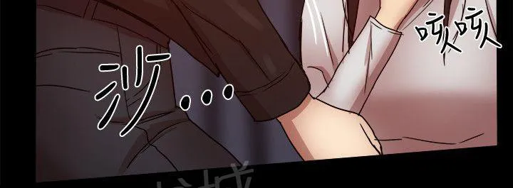 帮派女婿漫画漫画,第84话 及時趕到5图