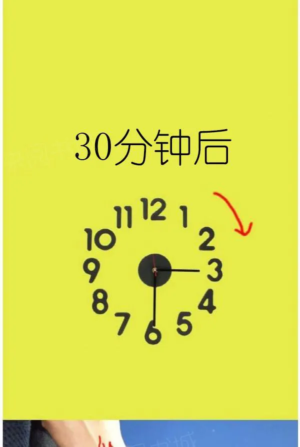 狐狸般的美女图片漫画,第6话18图