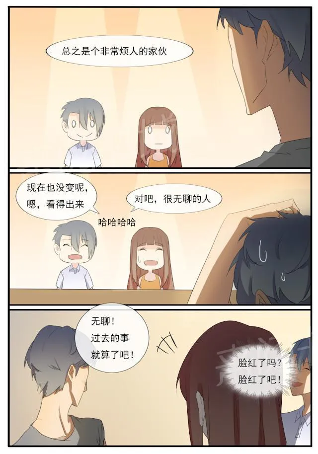 女神的诱惑之裸贷诱惑漫画漫画,第58话 俩兄弟7图