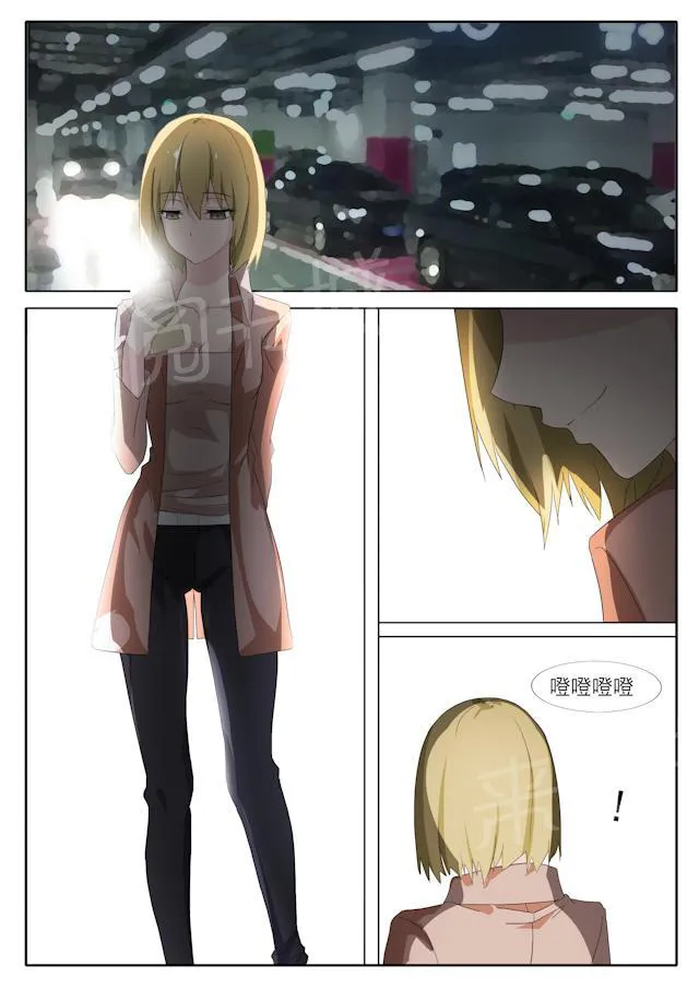 女神的诱惑之裸贷诱惑漫画漫画,第45话 对峙8图