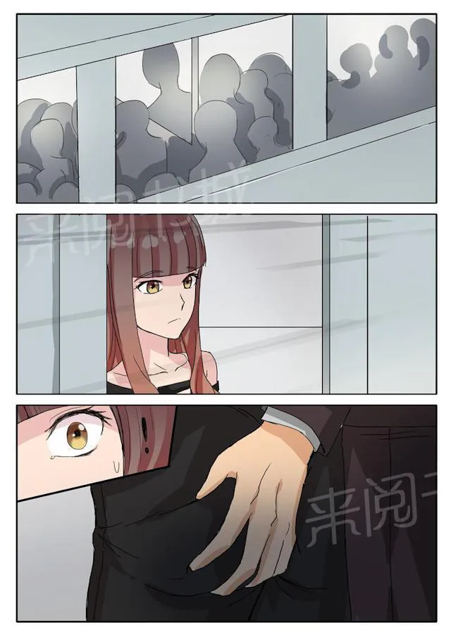 女神的诱惑之裸贷诱惑漫画漫画,第14话 地铁色狼7图