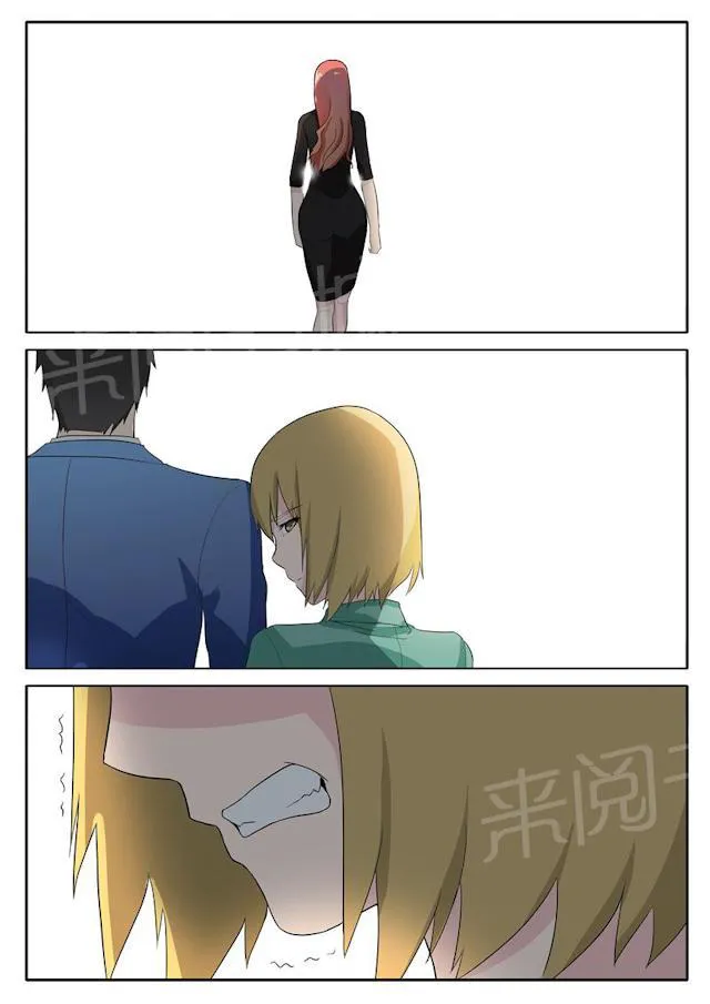女神的诱惑之裸贷诱惑漫画漫画,第29话 我想保护小白6图