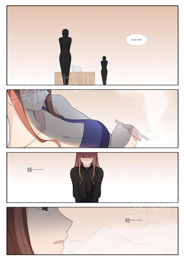 女神的诱惑之裸贷诱惑漫画漫画,第39话 停职6图