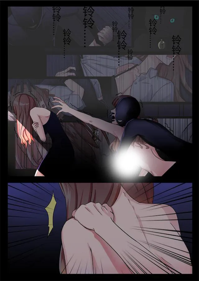 女神的诱惑之裸贷诱惑漫画漫画,第2话 不堪的记忆5图