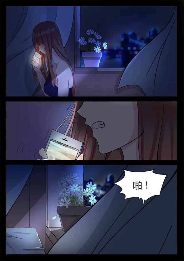 女神的诱惑之裸贷诱惑漫画漫画,第4话 神秘电话5图