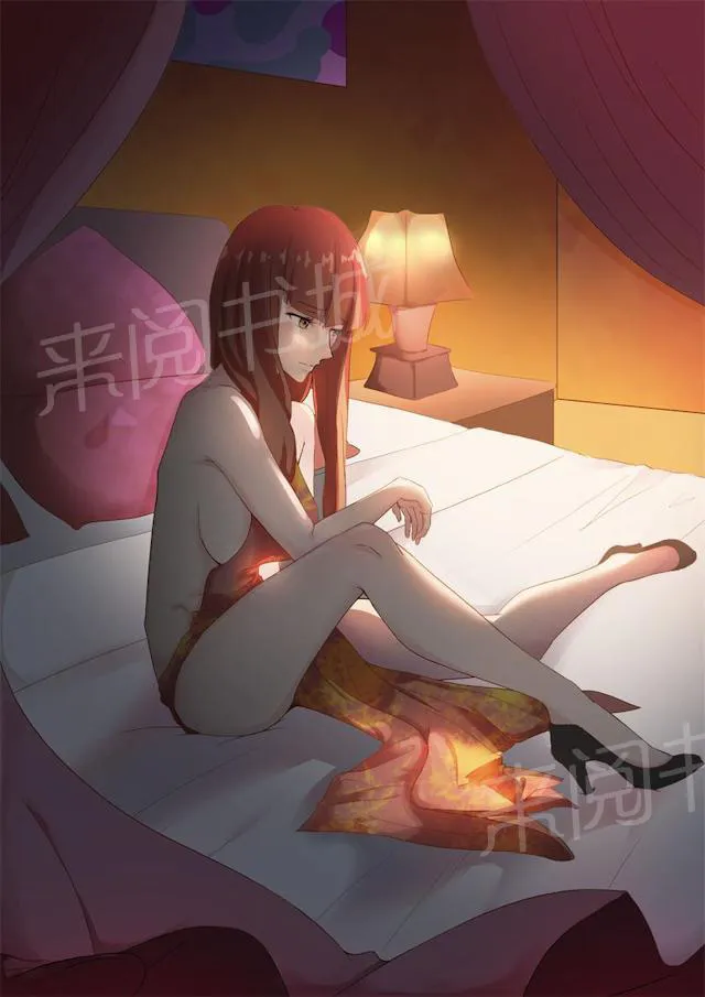 女神的诱惑之裸贷诱惑漫画漫画,第74话 只有他1图
