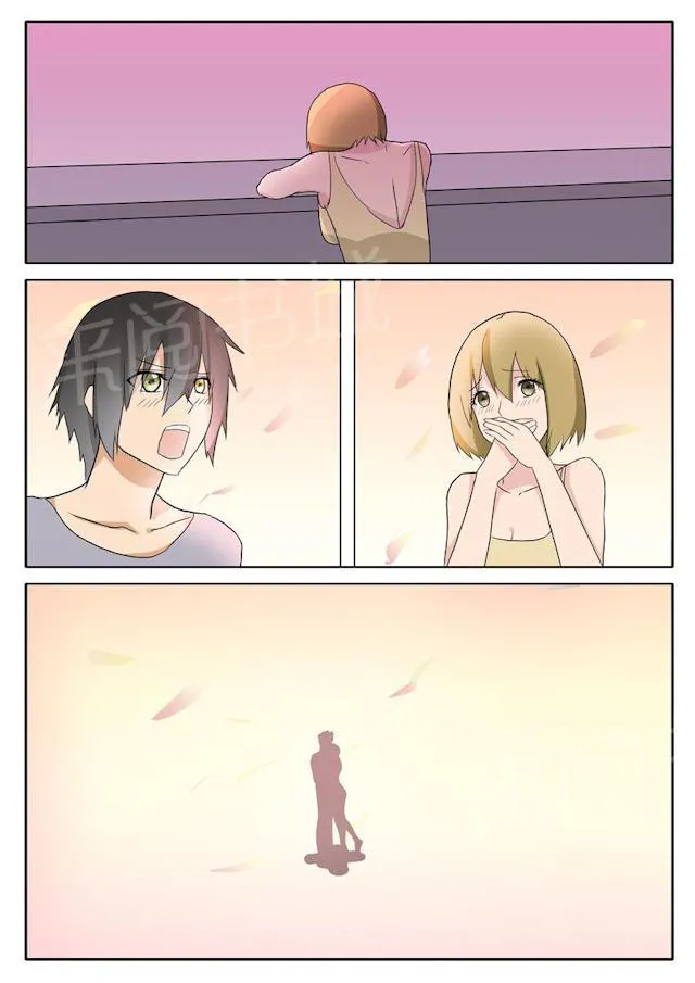 女神的诱惑之裸贷诱惑漫画漫画,第35话 淫乱放纵4图