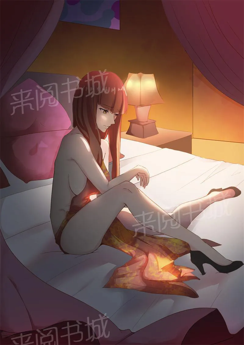 女神的诱惑之裸贷诱惑漫画漫画,第32话 人渣1图