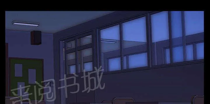 生存游戏漫画免费观看漫画,第11话 结果35图