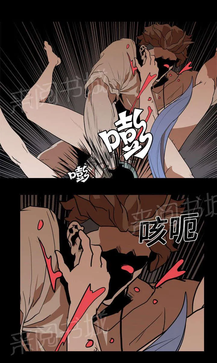 生存游戏漫画多少话漫画,第30话 偷袭5图