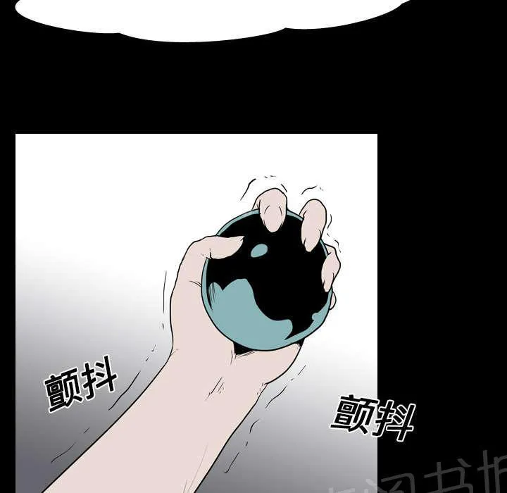 生存游戏漫画在哪里看漫画,第28话 打斗5图