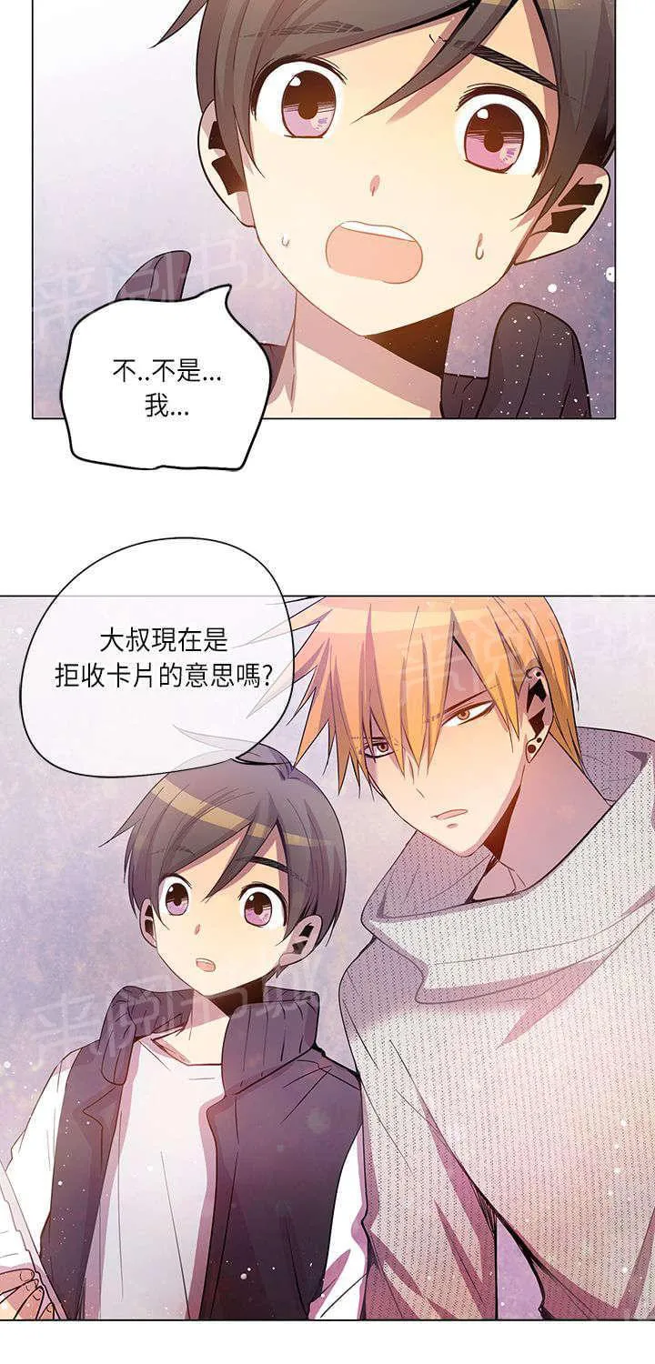 重读新期待漫画漫画,第18话12图