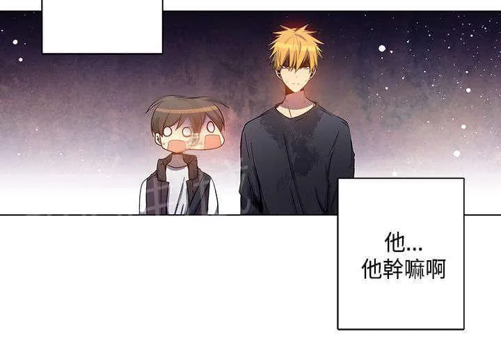 重读新期待漫画漫画,第32话14图